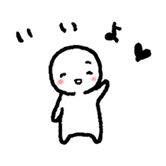 [LINEスタンプ] ほのぼのの画像（メイン）