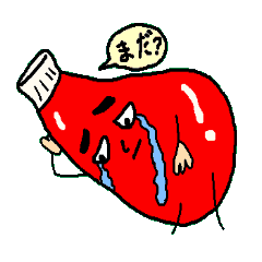 [LINEスタンプ] ケチャップのケチャ