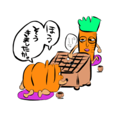 [LINEスタンプ] キャロット ドント ライク