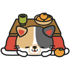 [LINEスタンプ] ねこの小梅