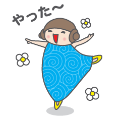 [LINEスタンプ] てんちゃんは今日も元気です