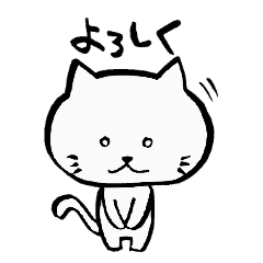 [LINEスタンプ] ゆるねこのももの画像（メイン）