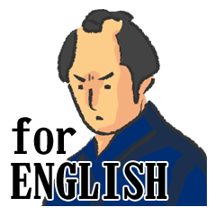 [LINEスタンプ] 時代劇あるある（英語バージョン）