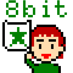 [LINEスタンプ] Esperanto 8bitの画像（メイン）