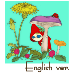 [LINEスタンプ] Little world（英語版)の画像（メイン）