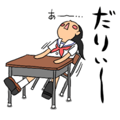 [LINEスタンプ] ウチナーんGIRL (標準語バージョン)