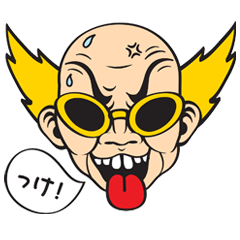 [LINEスタンプ] TOKYO SHOCK BOYS（南部虎弾）の画像（メイン）