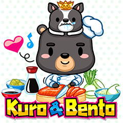 [LINEスタンプ] Kuro ＆ Bento (English Edition)の画像（メイン）