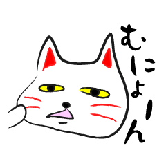 [LINEスタンプ] 駄目ねこの日常