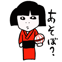 [LINEスタンプ] 弟は大の大人です