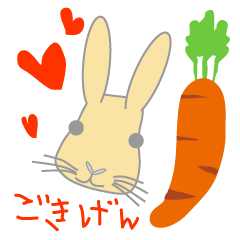 [LINEスタンプ] Peco of a rabbit