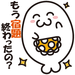 [LINEスタンプ] あざらしママの画像（メイン）