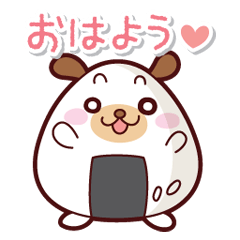 [LINEスタンプ] おにぎり犬