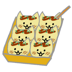 ねこたこやき 関西弁