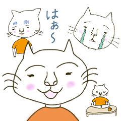 [LINEスタンプ] 猫猫大家族01-長女ミミ編の画像（メイン）
