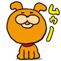 [LINEスタンプ] ムームーのほっこりゆる〜いスタンプ