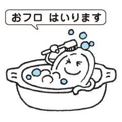 [LINEスタンプ] モノトモの日常