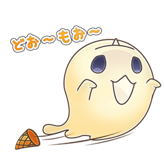 [LINEスタンプ] アイス幽霊  (京都弁)