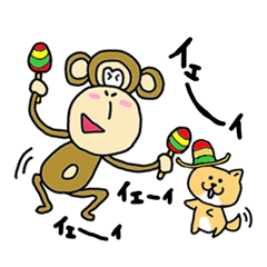 [LINEスタンプ] おさるのウッキーくんの画像（メイン）