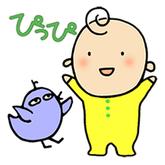 [LINEスタンプ] 子育てライフ♪ぴっぴの画像（メイン）