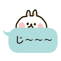 [LINEスタンプ] ふきだしうさぎスタンプ