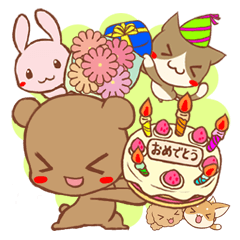 [LINEスタンプ] 記念日イベントお祝いスタンプ