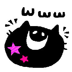[LINEスタンプ] 黒猫シャンティ