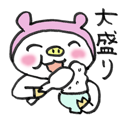 [LINEスタンプ] ダイエットン子ちゃん