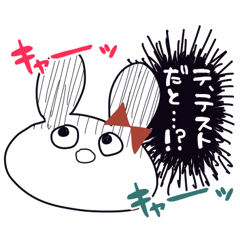 [LINEスタンプ] こまちちゃんスタンプの画像（メイン）