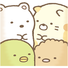 [LINEスタンプ] 動く♪すみっコぐらし