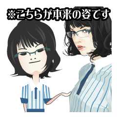 [LINEスタンプ] 眼鏡女子 01の画像（メイン）