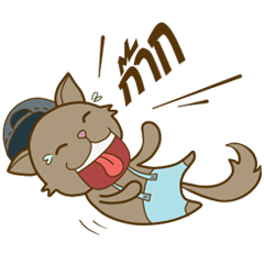 [LINEスタンプ] Meow catの画像（メイン）