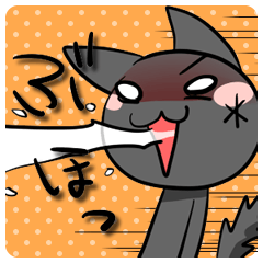 [LINEスタンプ] ともぬこダークの画像（メイン）