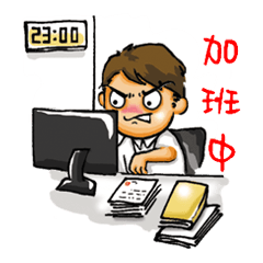 [LINEスタンプ] Stickers of a Sweating Employee