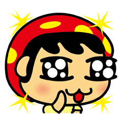 [LINEスタンプ] mushroom head