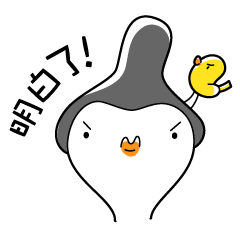 [LINEスタンプ] Sumo Birdy and Chick [Chinese]の画像（メイン）