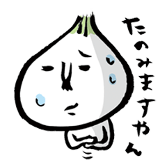 [LINEスタンプ] たまやん