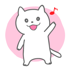 [LINEスタンプ] 白ねこ(時々黒ねこ)スタンプ