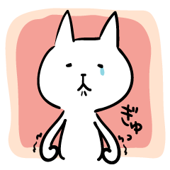 [LINEスタンプ] おへんじねこの画像（メイン）