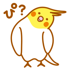 [LINEスタンプ] ゆるもふオカメインコの画像（メイン）