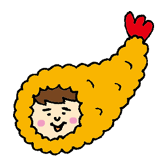 [LINEスタンプ] エビフライさんの画像（メイン）