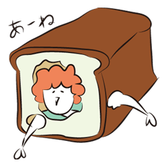 [LINEスタンプ] 博多弁ゆるスタンプの画像（メイン）