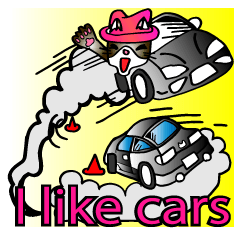[LINEスタンプ] I like cars Cat baron car life 2