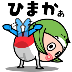 [LINEスタンプ] 福岡語スタンプ 第2弾の画像（メイン）