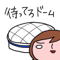 [LINEスタンプ] 大人女子ライブに行く