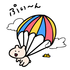 [LINEスタンプ] くまごろーの生活5