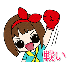 [LINEスタンプ] Moji(Japan)