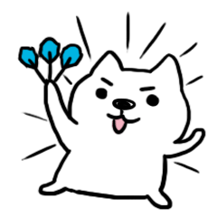 [LINEスタンプ] ダーツ犬のスタンプ