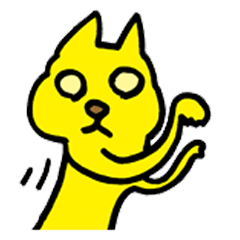 [LINEスタンプ] 伸びる猫