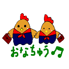 [LINEスタンプ] なごちんの画像（メイン）